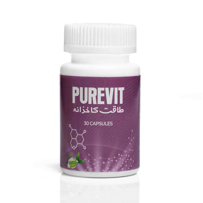 Supplement White Background Photography