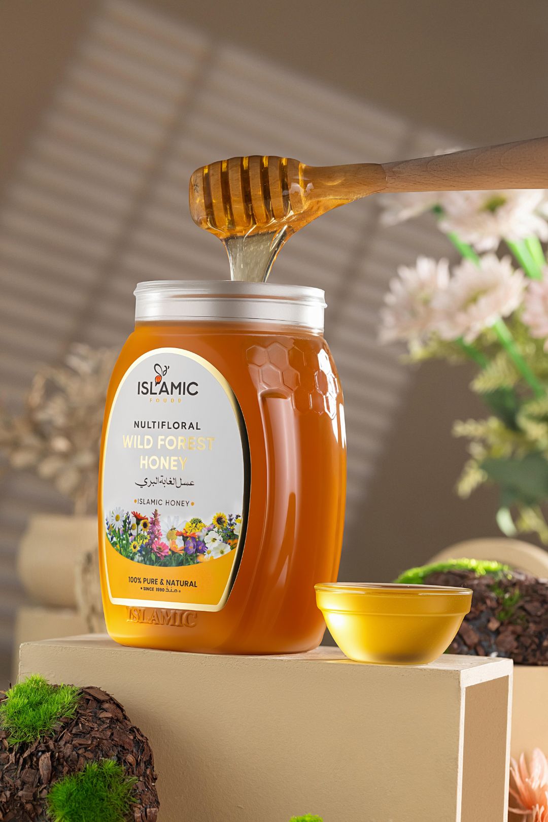 Honey Photography