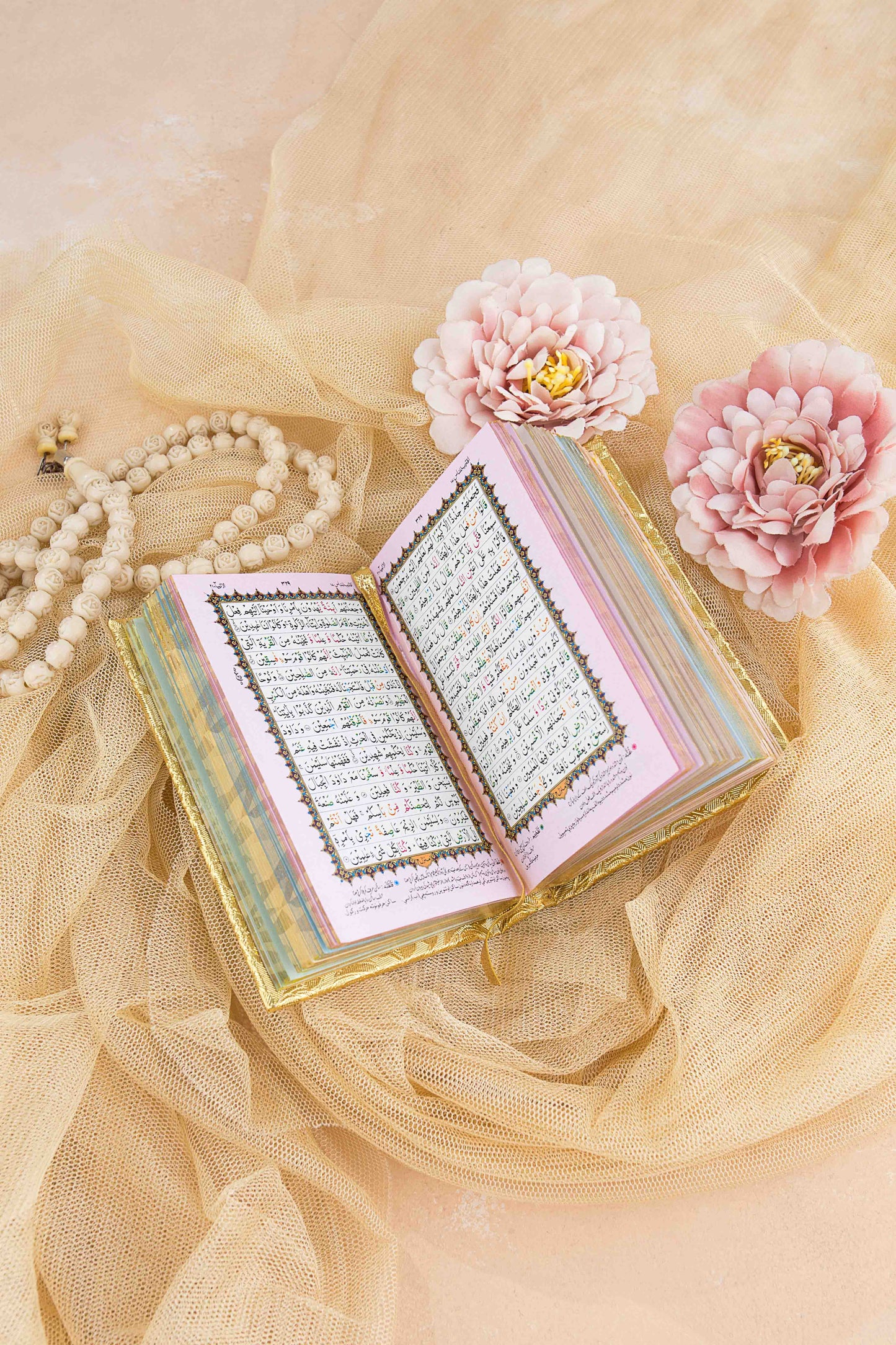 Islamic Books