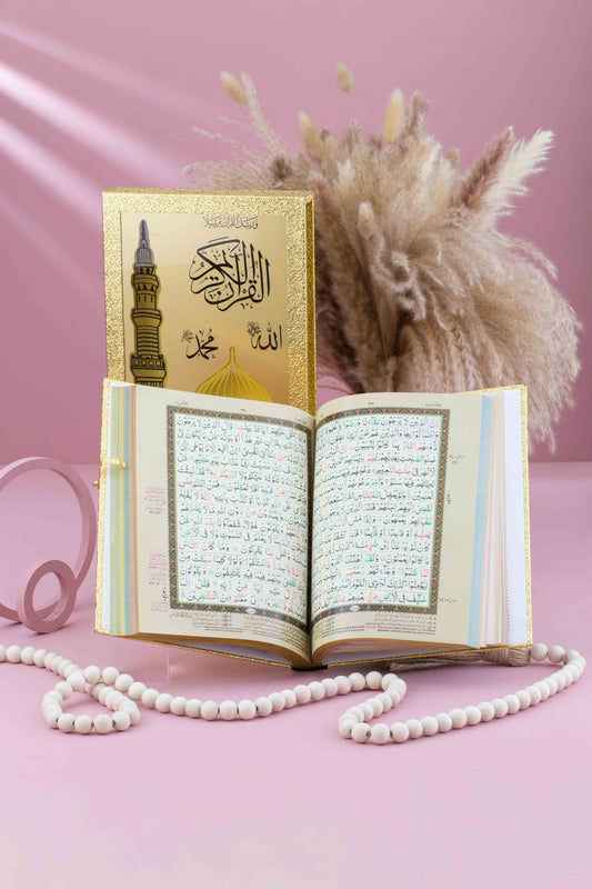 Islamic Books