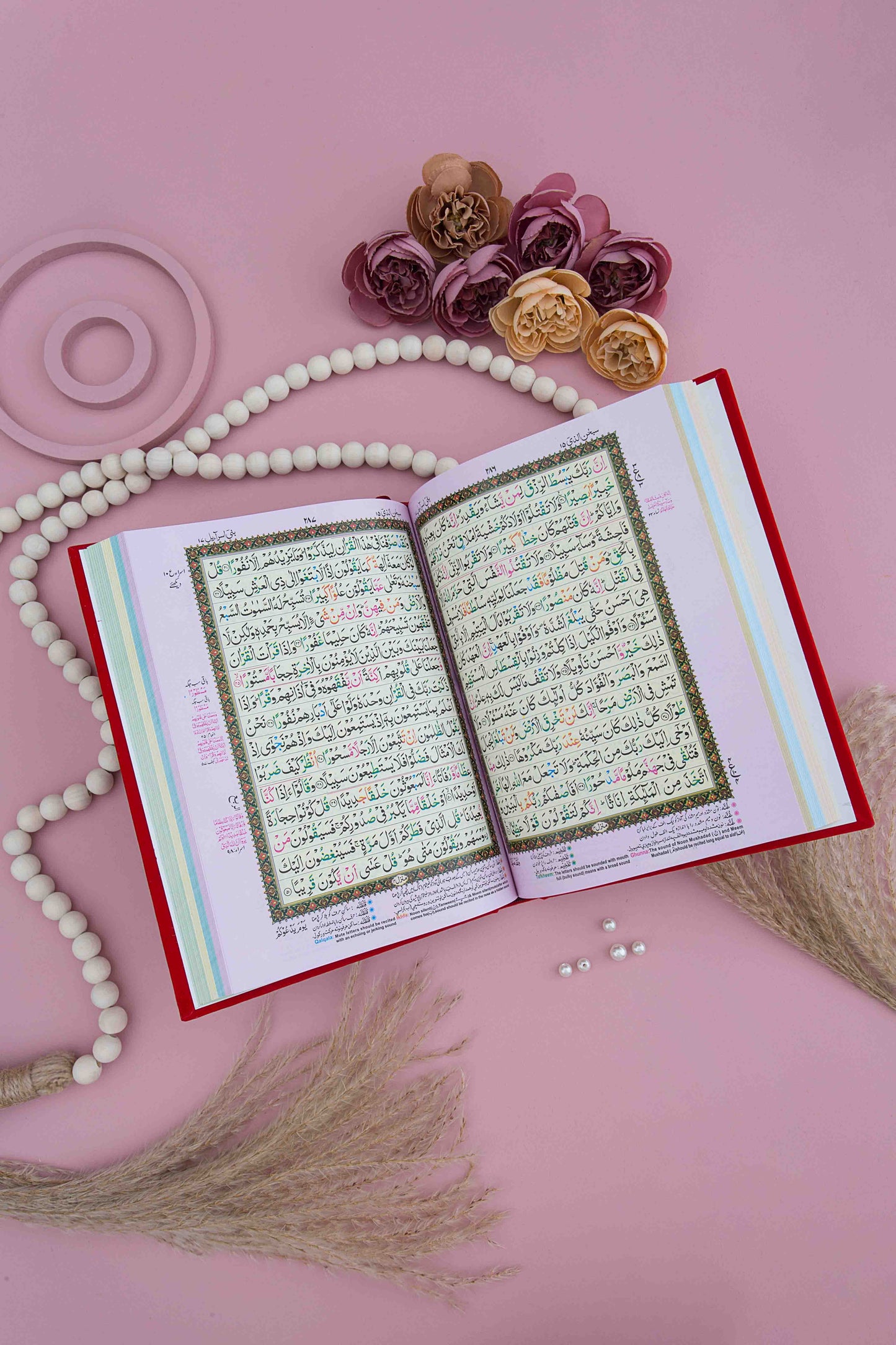 Islamic Books