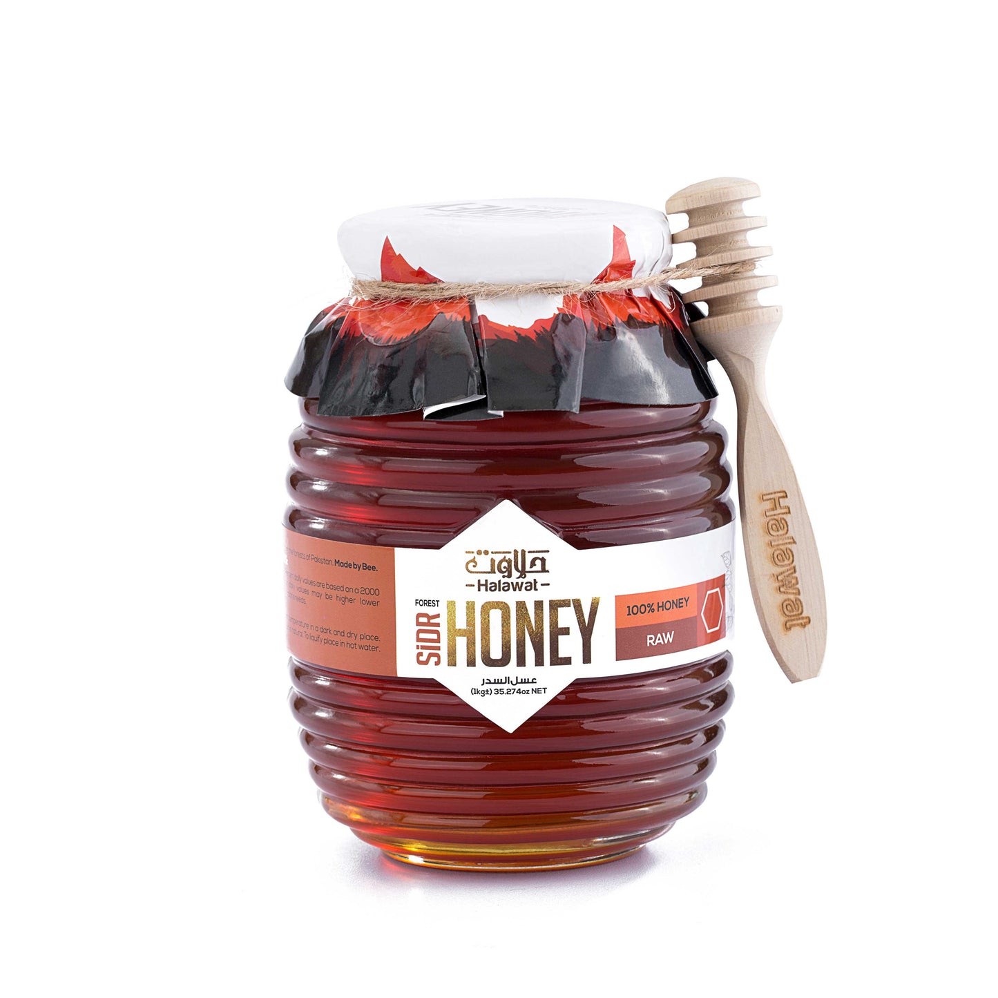 Honey White Background Photography
